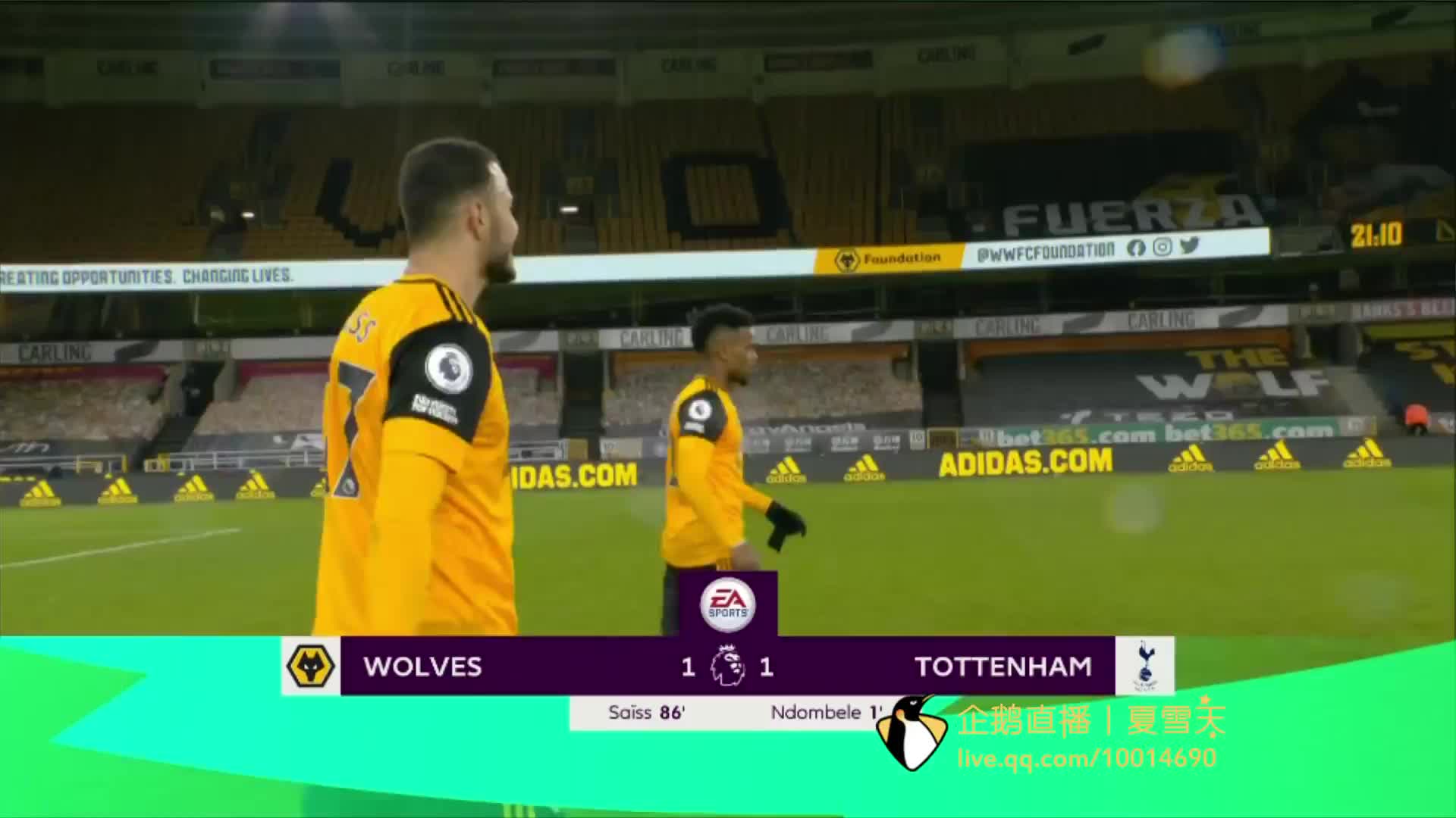 重新攀上荣 重新攀上荣