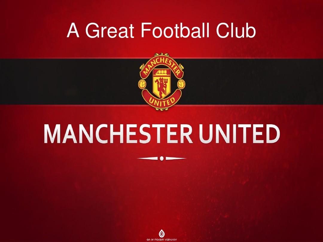 一个成功连 一个成功连